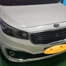 대일카정비 이미지