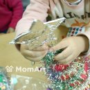 아트트리미술 이미지