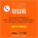 오늘은전 네이버블로그
