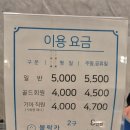 광명놀거리 겨울철 실내데이트로 좋은 볼링장 더케이볼링