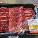 영풍대말식육식당 | 영천 한우 맛집 &#39;영풍대말식육식당&#39; 가성비 소고기 육회비빔밥 내돈내산