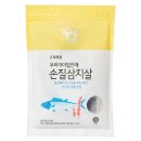 영어조합법인 서풍 이미지