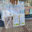 홍루이젠 군산수송점 이미지