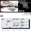 동백7로 107번길 이미지