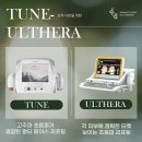 디오디피부과의원 이미지