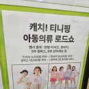 (주)엠닥스 네이버블로그