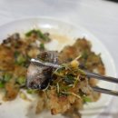 큰동네 | 서산 간월도 큰마을영양굴밥 동네 찐맛집 후기