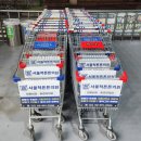 서울척튼튼의원 이미지