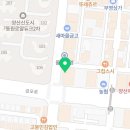 맛나감자탕 석산점 이미지