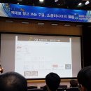 (주)씨지엠