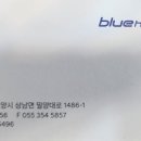 현대자동차 상남점 이미지