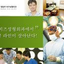 영등포소방서 내 이미지