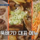 서진푸드 이미지