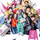 악극 명랑시장 이미지