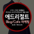 바이럴굳