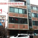 화정천동로2 이미지