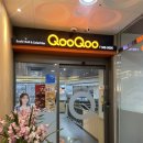 임방울대로801번길 | 광주 첨단 맛집 뷔페 쿠우쿠우 첨단점 주차 가격 내돈내산 솔직 후기