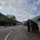 백운회관 이미지