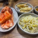 참살이남원추어탕 이미지