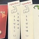 단백질 잔뜩 ! 근육 빵빵걸이 되고 싶은 나의 일상