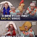 피키픽쳐스 이미지