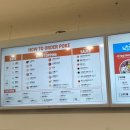 pokeallday 이미지