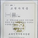 쌍용키즈태권도 이미지