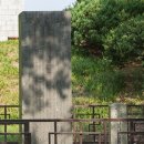 영영축성비 이미지