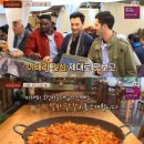 순대닭갈비