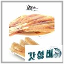 거너물가게 이미지
