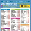 글라스팩토리 이미지