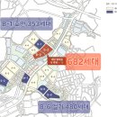 산들초등학교 앞(2) 이미지