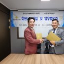 (주)큐월드 이미지