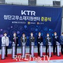 첨단산단길 이미지