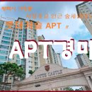 서정 롯데캐슬 이미지