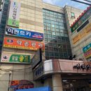 이렌트카의정부지점 네이버블로그