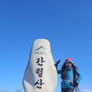 명산목장2 이미지