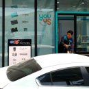 GS25창원불모산점 이미지