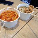 공차김포 이미지