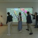 [시니어스마트교육] 기초 스마트폰 이미지