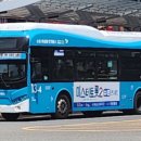 수원-1886 이미지