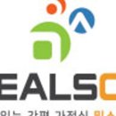 팔당불쭈꾸미