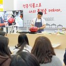 태화식품 이미지