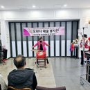 친절요양병원 이미지