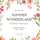 코트야드 메리어트 남대문호텔 이미지