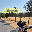 질고개쌈밥 이미지