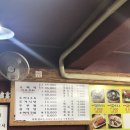 숙이네소머리국밥 네이버블로그