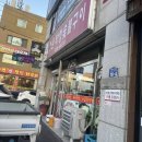 여주-0870 이미지