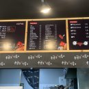 응급실국물떡볶이세종새롬점