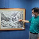 수묵채색화 이미지